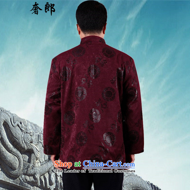 The extravagance in health of older men too long-sleeved load dad birthday Shou Tang dynasty autumn and winter jackets thick cotton Tang dynasty and the t-shirt grandpa installed life of older persons with fuchsia XXL/180, Tang luxury health , , , shoppin