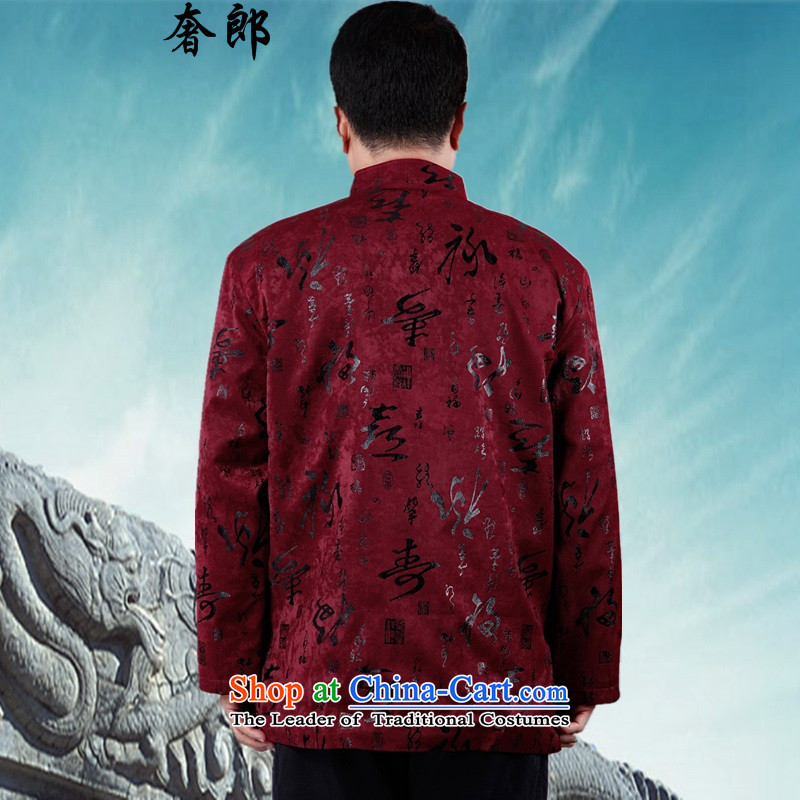 The luxury of health in autumn and winter older men Tang Tang dynasty robe jacket cotton coat grandpa too life jacket, served with men and a long-sleeved cotton Dad served jacket cotton robe male red health has been pressed in extravagant XXL/180, shoppin