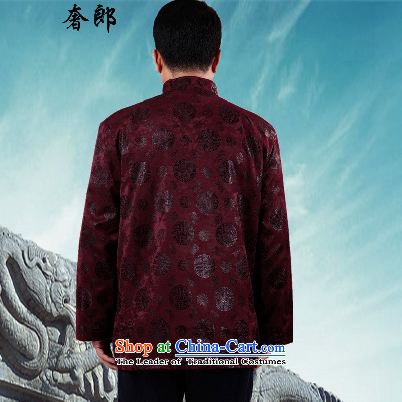 The extravagance in health of older men's jackets Fall/Winter Collections father Father Chinese clothing grandfather older persons ãþòâ men Large Tang Jacket China Wind Jacket aubergine L/70, grandpa luxury health , , , shopping on the Internet