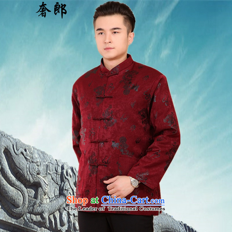 The extravagance of men who Winter celebration for the Tang Dynasty Chinese robe of men in long-sleeved sweater older cotton coat larger thick clothes men and relaxd to xl magenta XXL/180, luxury leisure shirt health , , , shopping on the Internet