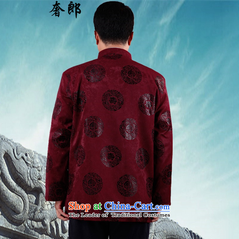 The luxury health autumn and winter men of older persons in the Tang dynasty men's long-sleeved jacket cotton-padded coats cotton coat male Tang dynasty cotton coat grandpa too life jacket Han-Tang dynasty replacing fuchsia father 3XL/185, luxury health ,