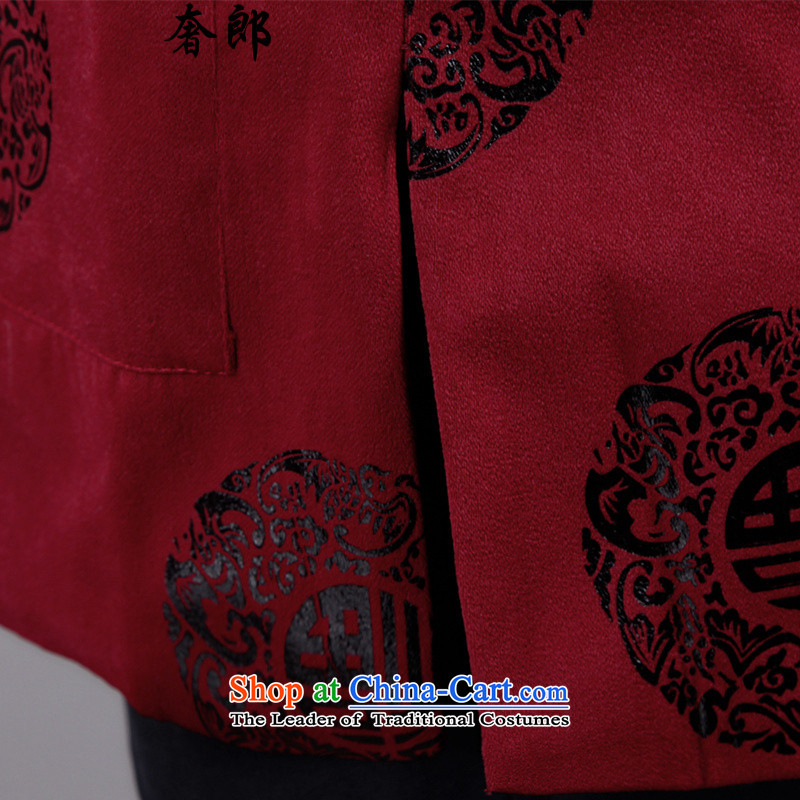 The luxury health autumn and winter men of older persons in the Tang dynasty men's long-sleeved jacket cotton-padded coats cotton coat male Tang dynasty cotton coat grandpa too life jacket Han-Tang dynasty replacing fuchsia father 3XL/185, luxury health ,