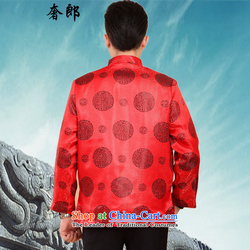 The luxury health new Fall/Winter Collections of men in older men robe Tang Dynasty Ãþòâ Chinese long-sleeved shirt men's cotton coat jacket Tang dynasty cotton coat grandpa too red T-shirt XL/175, shou luxury health , , , shopping on the Internet