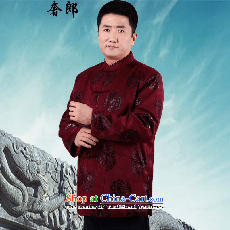 The extravagance in health elderly men Tang Dynasty Chinese costumes men ãþòâ Tang Gown robe autumn and winter blouses father grandpa installed China wind national fu shou large male T-shirt aubergine L/170, luxury health , , , shopping on the Internet