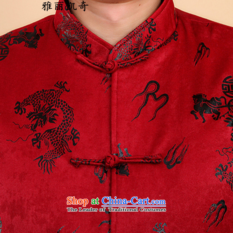 Alice Keci Tang dynasty male long-sleeved China wind Chinese boxed autumn and winter over the father in the life of the elderly to Tang dynasty increase in Han-jacket older China Wind Jacket Red XL/175, Alice keci shopping on the Internet has been pressed
