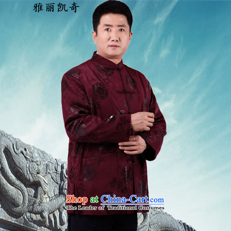 Alice Keci men Tang dynasty China wind corduroy long-sleeved jacket Chinese leisure men larger Han-elderly father replacing elderly men as well as his father jacket Alice 3XL/185, aubergine keci shopping on the Internet has been pressed.