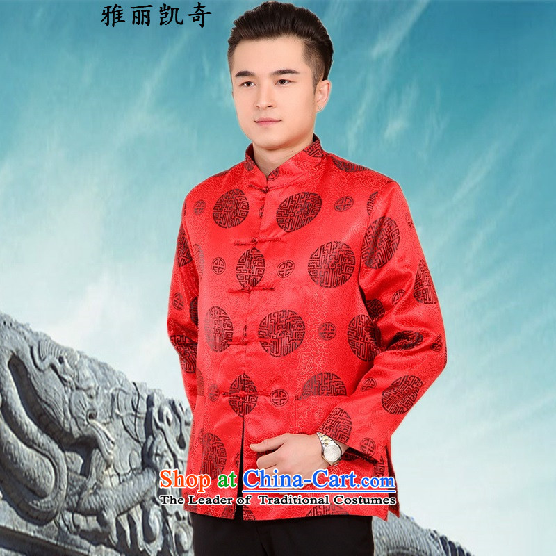 Alice Keci 2015 Fall/Winter Collections of New Men Tang dynasty birthday of older persons in the life of the jacket during the spring and autumn of the middle-aged Chinese Nation winter larger T-shirt cotton coat red 3XL/185, Alice keci shopping on the In