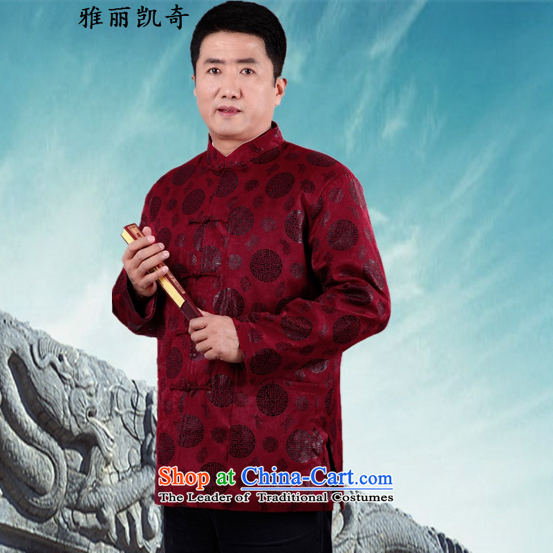 Alice Keci Plus units of older persons in the Tang dynasty male taxi Tang dynasty long-sleeved Fall/Winter Collections Of Chinese ethnic costumes China wind jacket in older men Tang Red XL/175, Alice keci shopping on the Internet has been pressed.