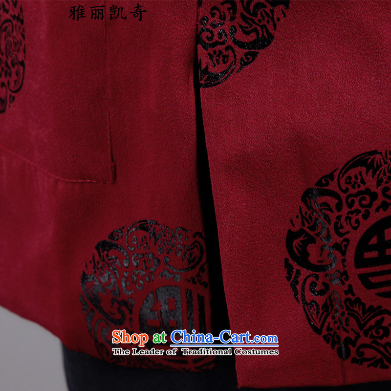 Alice Keci autumn and winter men in older thick jacket Tang dynasty long-sleeved loose cotton coat dad large Chinese shirt Han-elderly father festive red 3XL/185, Grandpa Alice keci shopping on the Internet has been pressed.