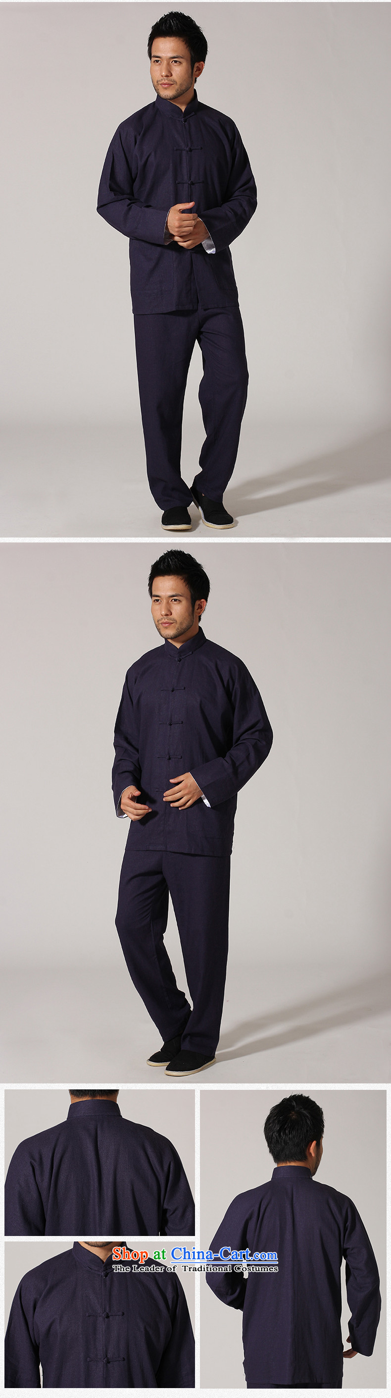 The 2015 autumn, pickup national retro Tang dynasty male cotton linen large long-sleeved Kung Fu Tai Chi Kit Mr. service men wearing Han-Tang dynasty costume light yellow size too big to pay attention to the picture, prices, brand platters! The elections are supplied in the national character of distribution, so action, buy now enjoy more preferential! As soon as possible.