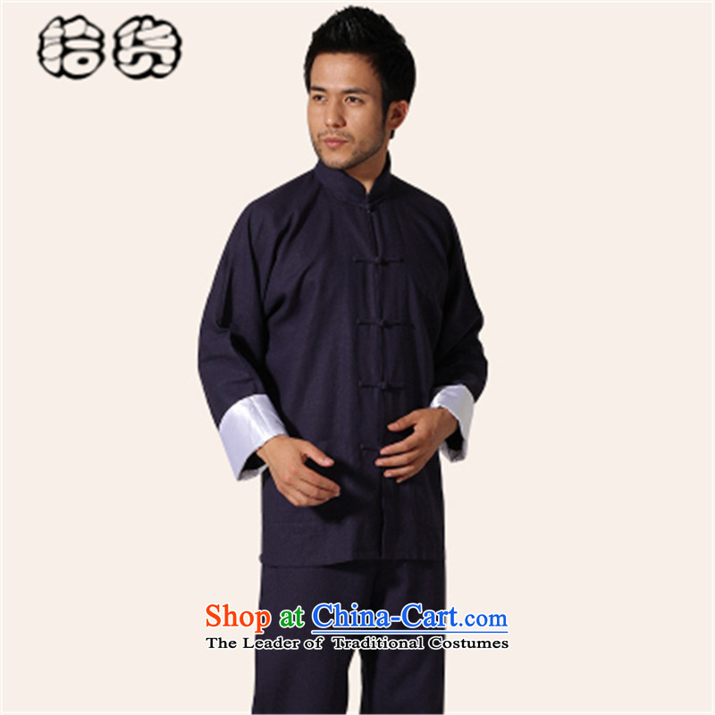 The 2015 autumn, pickup national retro Tang dynasty male cotton linen large long-sleeved Kung Fu Tai Chi Kit Mr. service men wearing Han-Tang dynasty costume light yellow size to large, please note the volume (shihuo pickup) , , , shopping on the Internet