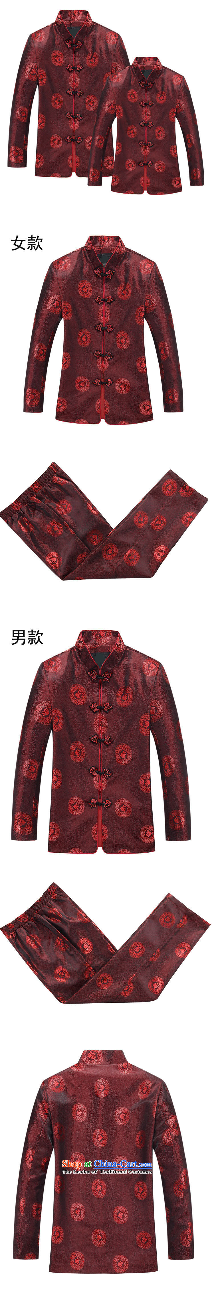 Kyung-ho of older women and men in covering jacket coat collar Tang dynasty couples of Tang Dynasty Leisure Package Women trousers male 180 pictures, prices, brand platters! The elections are supplied in the national character of distribution, so action, buy now enjoy more preferential! As soon as possible.