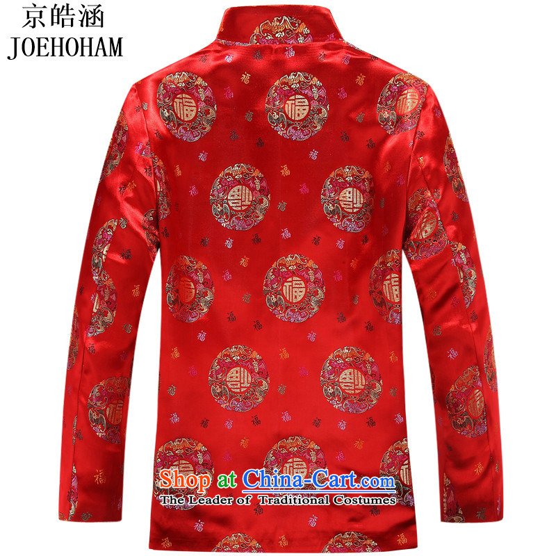 Kyung-ho, chairman of the elderly in the autumn and winter covered by replacing the trendy new couples with collar well field couples Tang dynasty men red T-shirt men 170, Kyung-ho (JOE HOHAM covering) , , , shopping on the Internet
