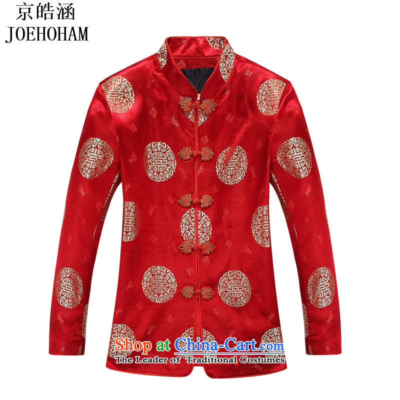 Kyung-ho covered by the spring and fall in Tang Dynasty couples with Tang Dynasty auspicious older men and wedding dress father Han-jacket coat replacing men red jacket men 170, Beijing Hao Han (JOE HOHAM) , , , shopping on the Internet