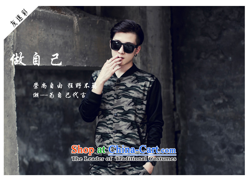Uyuk2015 autumn and winter new Chinese tunic Korean men casual male adolescents camouflage jacket baseball men serving long-sleeved kit male and gray-colored L picture, prices, brand platters! The elections are supplied in the national character of distribution, so action, buy now enjoy more preferential! As soon as possible.