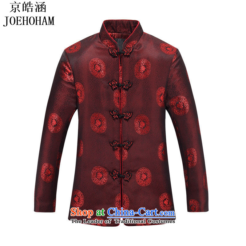 Kyung-ho covered by the spring and fall of older men and women's clothes collar couples Tang Installed New Year festive service life men in red jacket women 180, Beijing Hao Han (JOE HOHAM) , , , shopping on the Internet