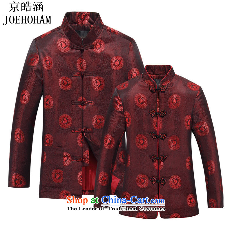 Kyung-ho covered by the spring and fall of older men and women's clothes collar couples Tang Installed New Year festive service life men in red jacket women 180, Beijing Hao Han (JOE HOHAM) , , , shopping on the Internet