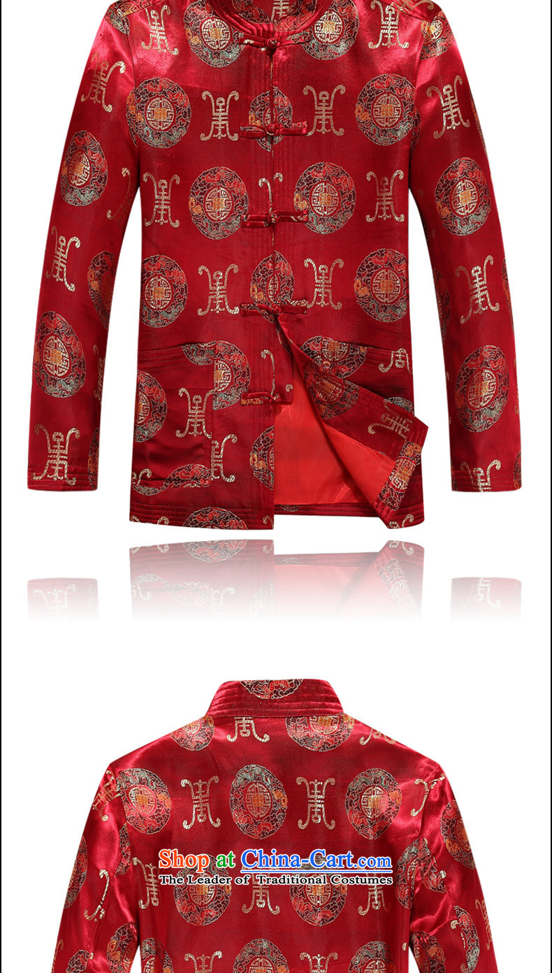 Bosnia and thre line new autumn men long-sleeved jacket Tang China wind Park Hee-Chinese Tang auspicious jackets elderly birthday birthday jacket Tang dynasty 88015 Red L/175 picture, prices, brand platters! The elections are supplied in the national character of distribution, so action, buy now enjoy more preferential! As soon as possible.