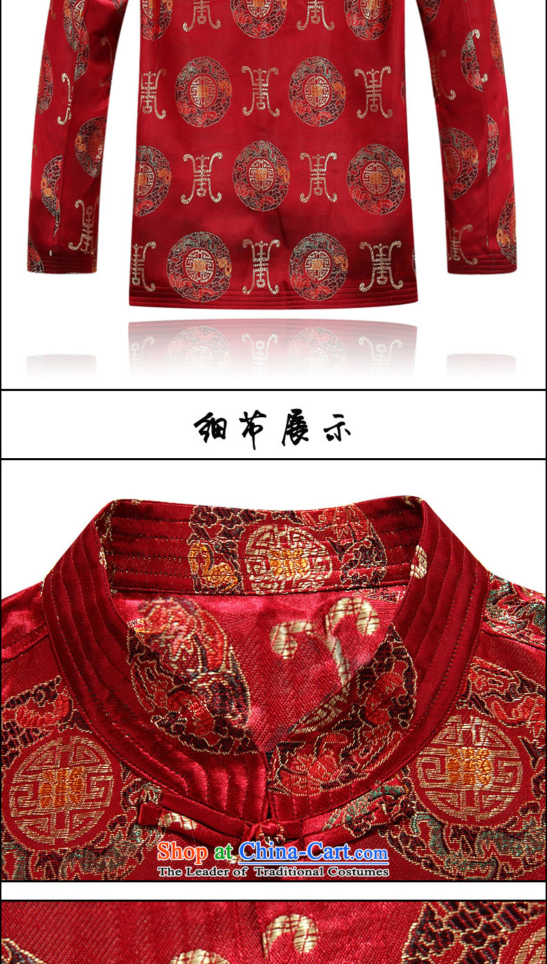 Bosnia and thre line new autumn men long-sleeved jacket Tang China wind Park Hee-Chinese Tang auspicious jackets elderly birthday birthday jacket Tang dynasty 88015 Red L/175 picture, prices, brand platters! The elections are supplied in the national character of distribution, so action, buy now enjoy more preferential! As soon as possible.