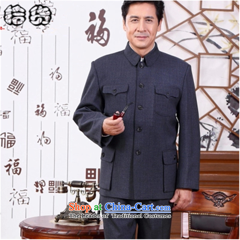 The Fall 2015 pickup) older men in the jacket older Chinese tunic grandpa jackets Zhongshan services for older multi-black jacket pocket聽(shihuo 165-70-M, pickup) , , , shopping on the Internet