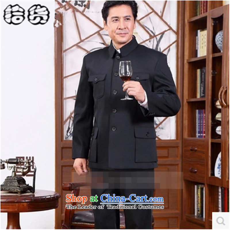 The Fall 2015 pickup) older men in the jacket older Chinese tunic grandpa jackets Zhongshan services for older multi-black jacket pocket聽(shihuo 165-70-M, pickup) , , , shopping on the Internet
