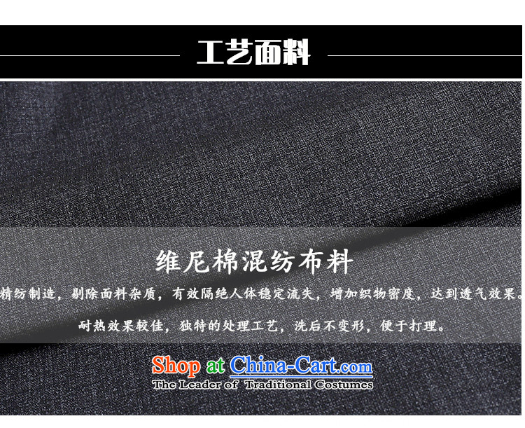 The name of the 2015 autumn of the OSCE new stylish in older Chinese tunic men older persons more than long-sleeved pocket grandpa replacing the solid color T-shirt jacket black 180/76/XXL leisure picture, prices, brand platters! The elections are supplied in the national character of distribution, so action, buy now enjoy more preferential! As soon as possible.