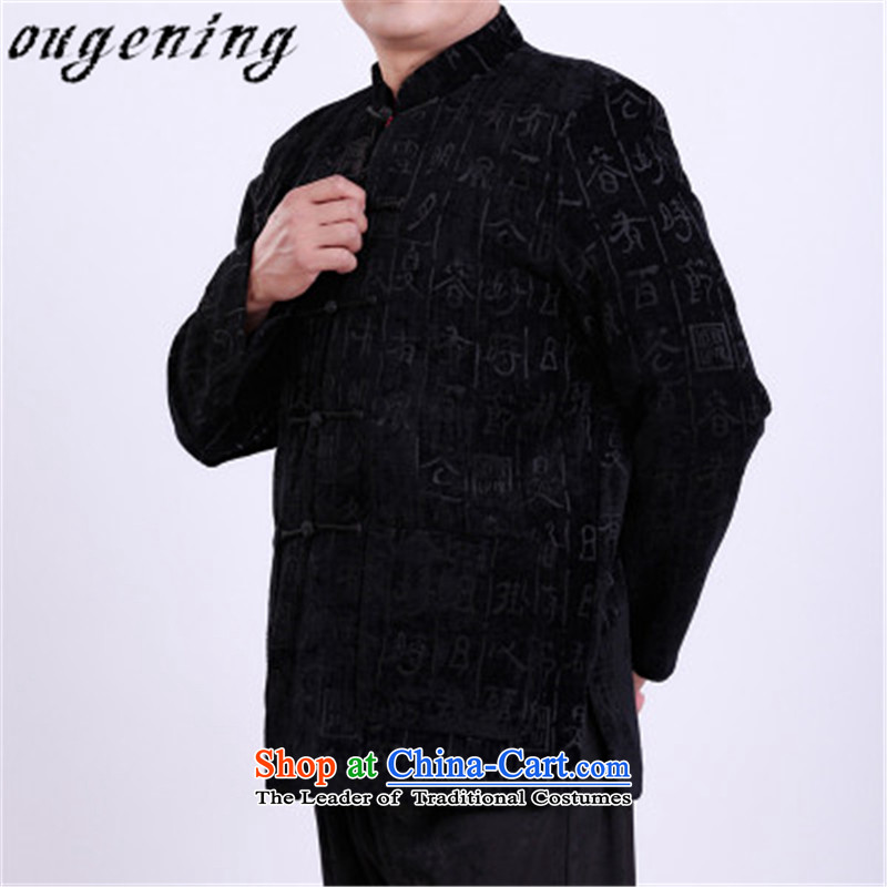 The name of the 2015 autumn of the OSCE in the new elderly men casual scouring pads package jacket Kim Chinese collar ethnic Han-t-shirt 0978 Red 175/XXL, father of Europe (ougening lemonade) , , , shopping on the Internet