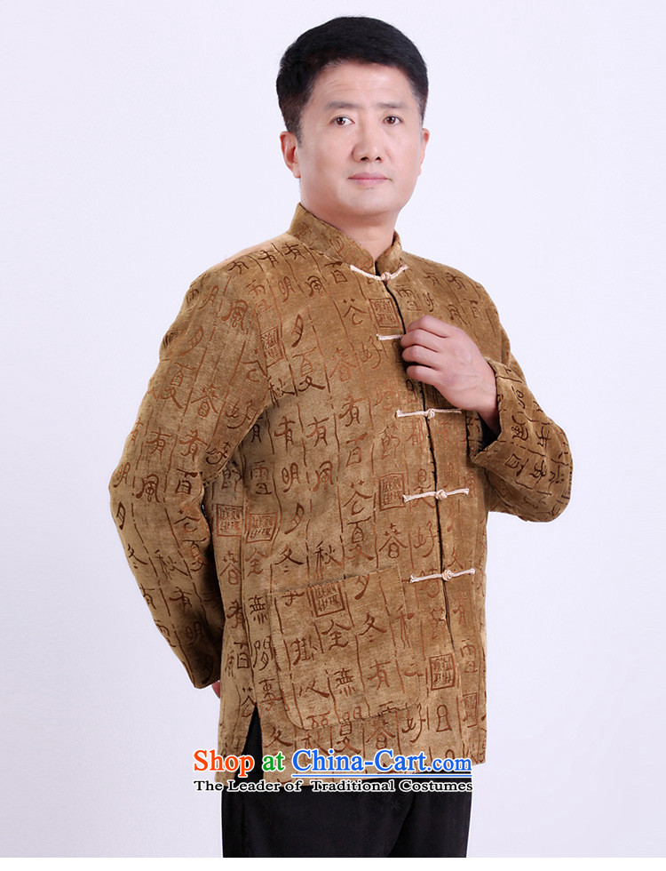 The Fall 2015 pickup) elderly men blouses men's Chinese tunic Tang Dynasty Chinese long-sleeved jacket of older persons in the leisure of ethnic Han- 0978 Red 175_XXL picture, prices, brand platters! The elections are supplied in the national character of distribution, so action, buy now enjoy more preferential! As soon as possible.