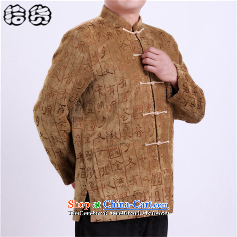 The Fall 2015 pickup) elderly men blouses men's Chinese tunic Tang Dynasty Chinese long-sleeved jacket of older persons in the leisure of ethnic Han- 0978 Red (shihuo 175_XXL, pickup) , , , shopping on the Internet