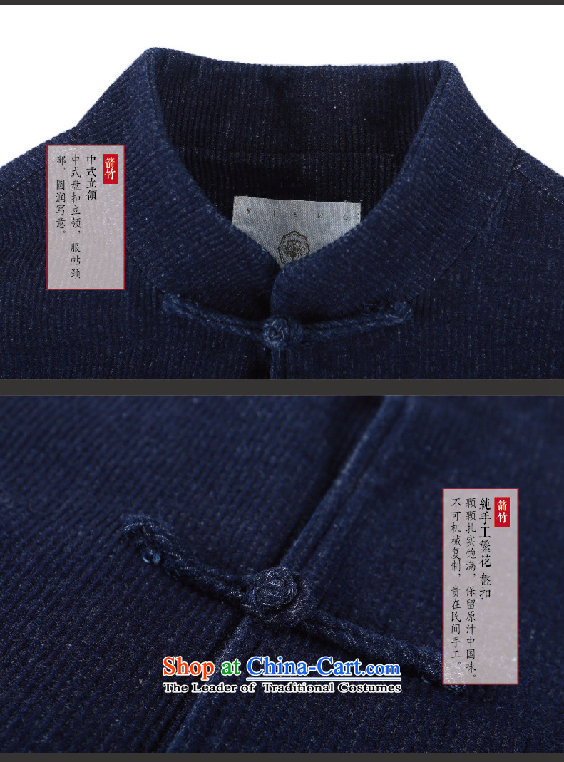To Tree China wind men 2015 autumn and winter Tang dynasty male long-sleeved manually tray clip corduroy cowboy jacket Shek Cyan 165/S picture, prices, brand platters! The elections are supplied in the national character of distribution, so action, buy now enjoy more preferential! As soon as possible.