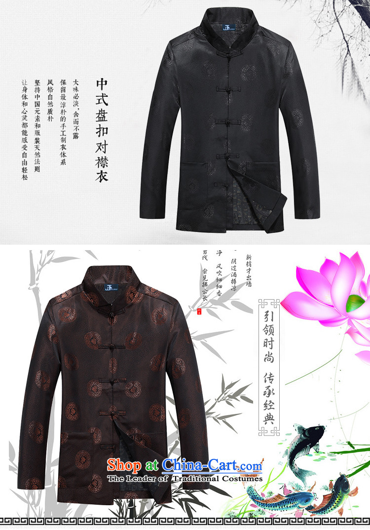 - Wolf JIEYA-WOLF, New Package Tang dynasty men's autumn and winter jackets version is smart casual jacket sheikhs wind Tai Chi Kit red a picture, the price and the 170/M brand platters! The elections are supplied in the national character of distribution, so action, buy now enjoy more preferential! As soon as possible.