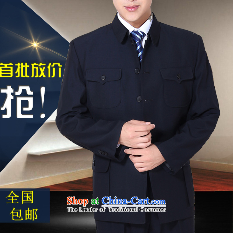 Reverse collar older Chinese tunic kit jacket of older persons for both business and leisure services to serve Zhongshan older persons jacket old clothes men outside the deep blue of the products/ 74-175/92, YIN ZHOU HONG CHENG MACHINE CORPORATION (YINGZH