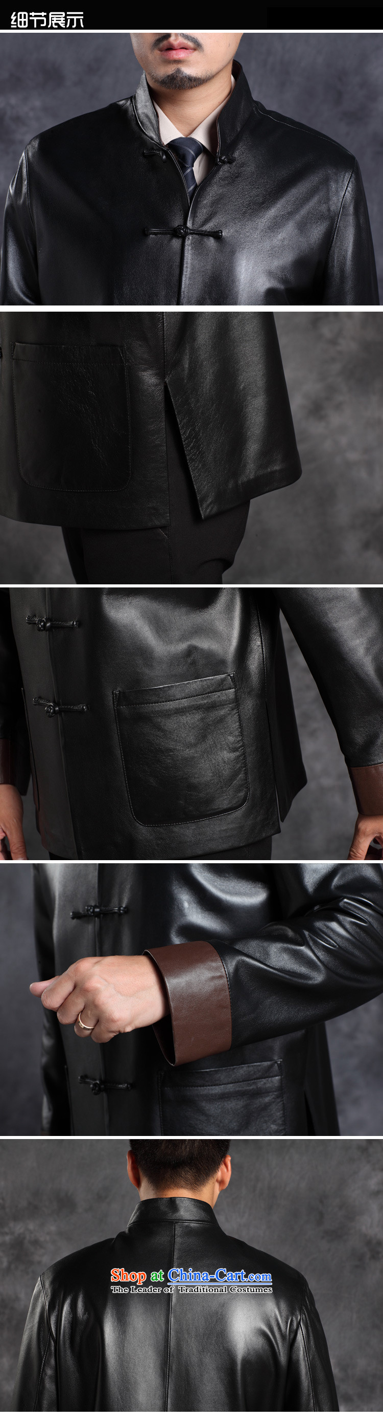 Move wing prince male leather garments in the Tang dynasty older leather jacket Men's Mock-Neck business and leisure Chinese Disc detained with single tang, black leather jacket 4XL Photo, prices, brand platters! The elections are supplied in the national character of distribution, so action, buy now enjoy more preferential! As soon as possible.