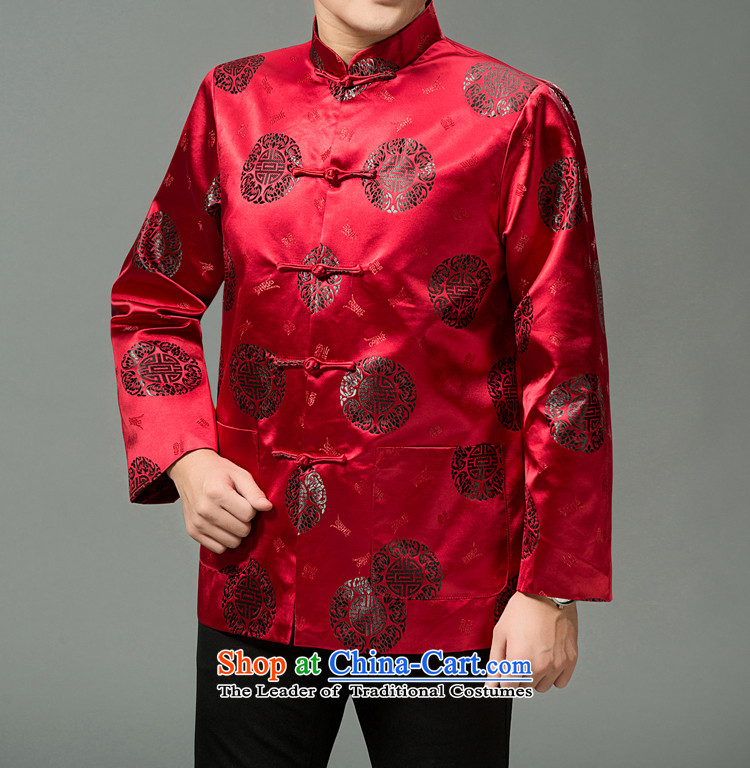Mr Tang Dynasty poem federation men in the countrysides elderly men Tang jackets 2015 winter folder manually loaded disc cotton short clip Chinese Tang dynasty collar national costumes mauve 185 pictures, prices, brand platters! The elections are supplied in the national character of distribution, so action, buy now enjoy more preferential! As soon as possible.