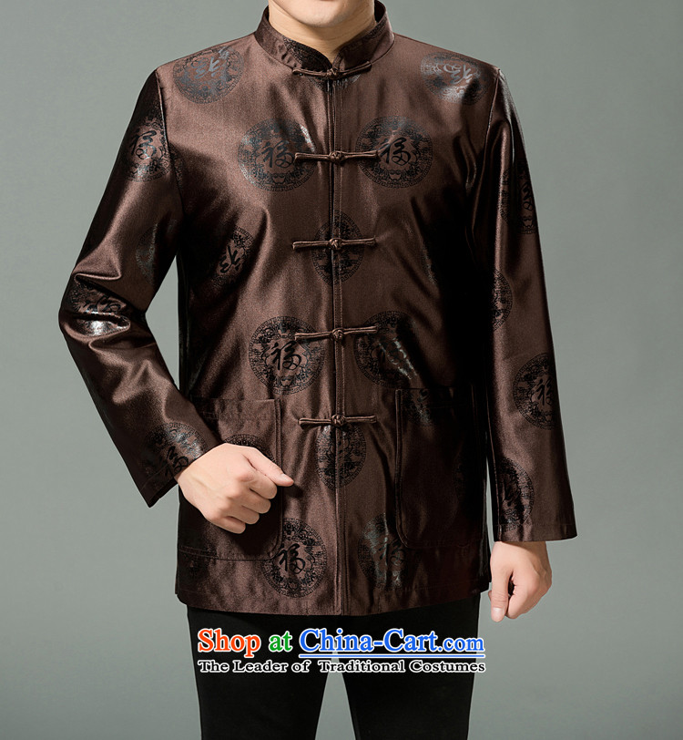 Mr Tang Dynasty poem federation men in the countrysides elderly men Tang jackets 2015 winter folder manually loaded disc cotton short clip Chinese Tang dynasty collar national costumes coffee 170 pictures, prices, brand platters! The elections are supplied in the national character of distribution, so action, buy now enjoy more preferential! As soon as possible.