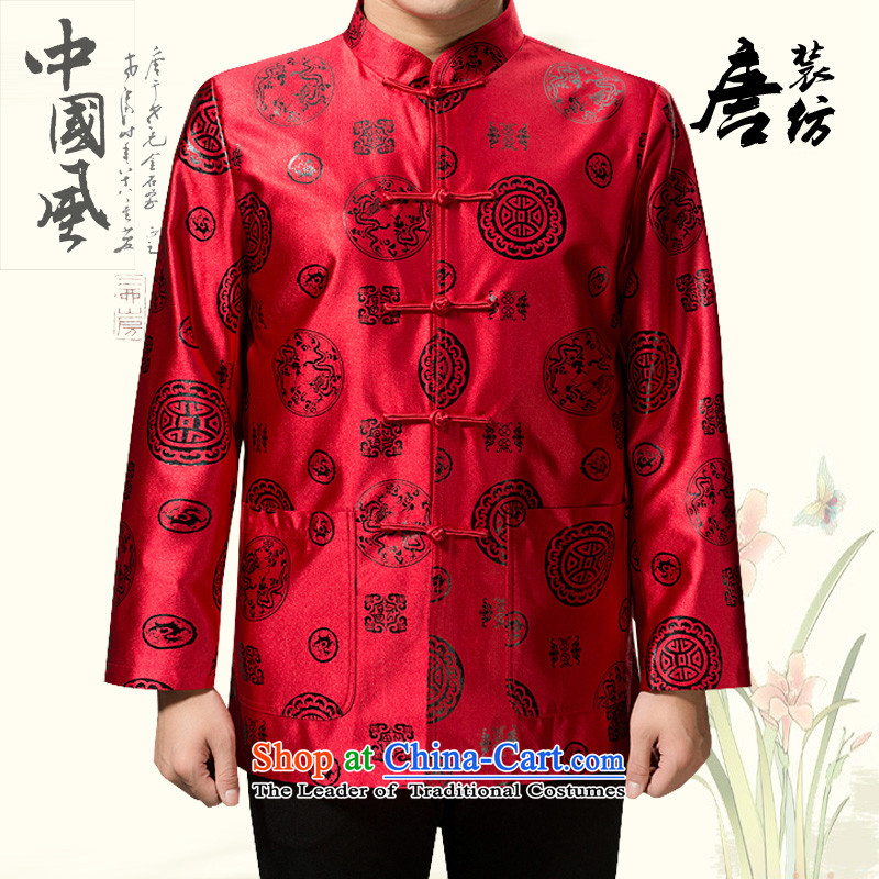 Mr Tang Dynasty poem federation men in the countrysides elderly men Tang jackets 2015 winter folder manually loaded disc cotton short clip Chinese Tang dynasty collar national costumes purple 170, Federal Bao Shi (lianbangbos) , , , shopping on the Intern