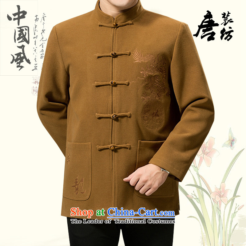 Federal Tang Dynasty poem Bob wool coat in the elderly men Tang jackets 2015 winter thick Tang hand disk detained Chinese Tang dynasty? gross national costumes mauve 170, the Federation Bao Shi (lianbangbos) , , , shopping on the Internet