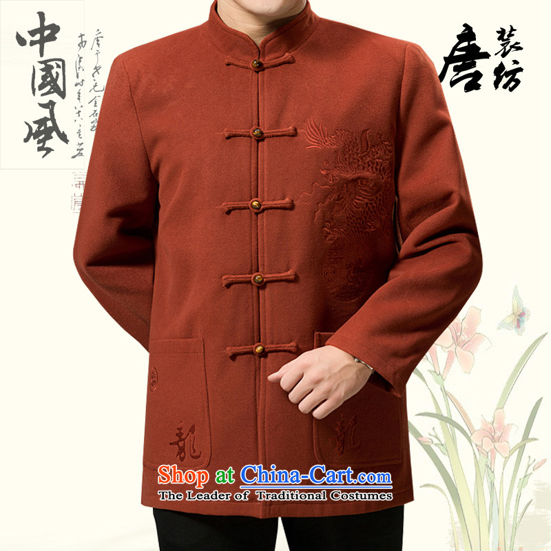 Federal Tang Dynasty poem Bob wool coat in the elderly men Tang jackets 2015 winter thick Tang hand disk detained Chinese Tang dynasty? gross national costumes mauve 170, the Federation Bao Shi (lianbangbos) , , , shopping on the Internet