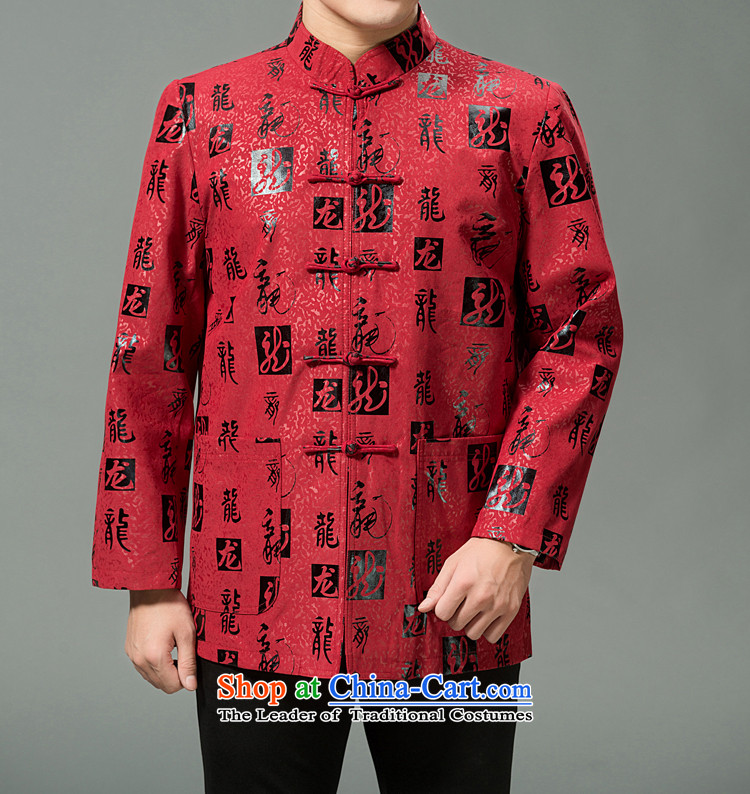 Mr Tang Dynasty poem federation men in the countrysides elderly men Tang jackets 2015 winter folder manually loaded disc cotton short clip Chinese Tang dynasty collar national costumes Green 185 pictures, prices, brand platters! The elections are supplied in the national character of distribution, so action, buy now enjoy more preferential! As soon as possible.