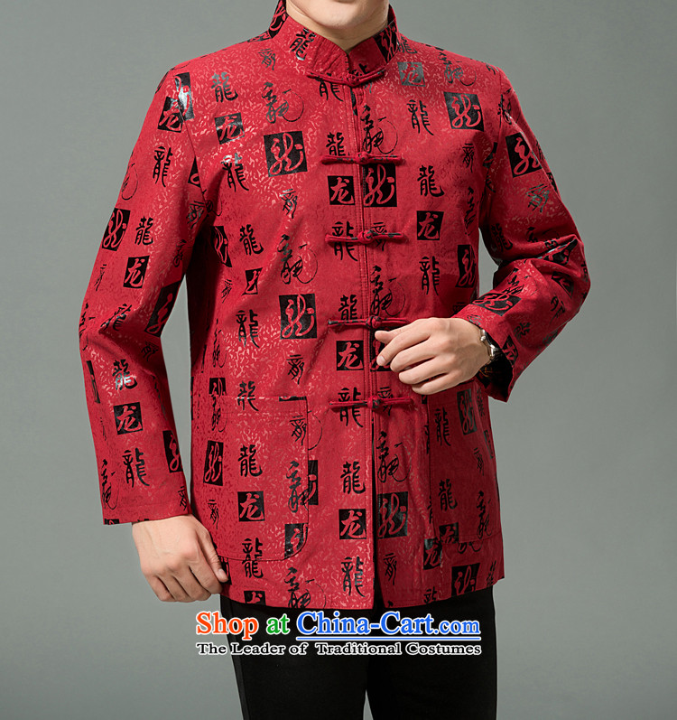 Mr Tang Dynasty poem federation men in the countrysides elderly men Tang jackets 2015 winter folder manually loaded disc cotton short clip Chinese Tang dynasty collar national costumes Green 185 pictures, prices, brand platters! The elections are supplied in the national character of distribution, so action, buy now enjoy more preferential! As soon as possible.