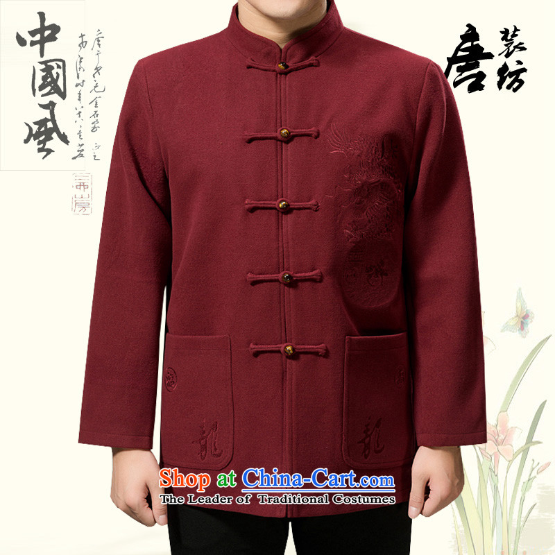 Federal Tang Dynasty poem Bob wool coat in the elderly men Tang jackets 2015 winter thick hair? Tang hand-held a mock-neck Tang Dynasty Chinese national costumes leather red 190, Federation Bao Shi (lianbangbos) , , , shopping on the Internet
