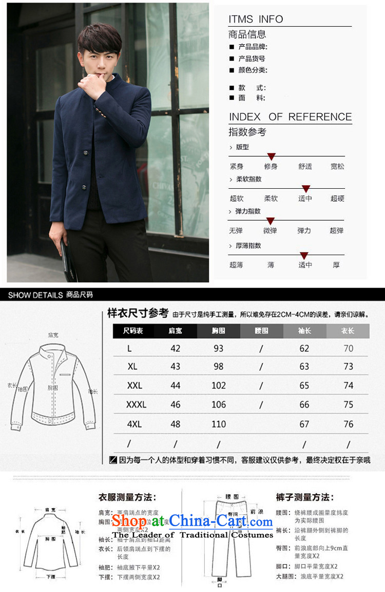Mrs Rafael Hui Carter, 2015 autumn and winter new stylish China wind leisure. Long stand collar single row detained men jacket Chinese tunic men 3XL blue jacket picture, prices, brand platters! The elections are supplied in the national character of distribution, so action, buy now enjoy more preferential! As soon as possible.