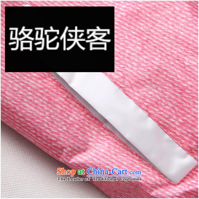 The new 2015 Autumn jacket male Korean Sau San Cardigan baseball for men and boys baseball service flows jacket RED M Dan Jie Shi (DANG JIE SHI) , , , shopping on the Internet