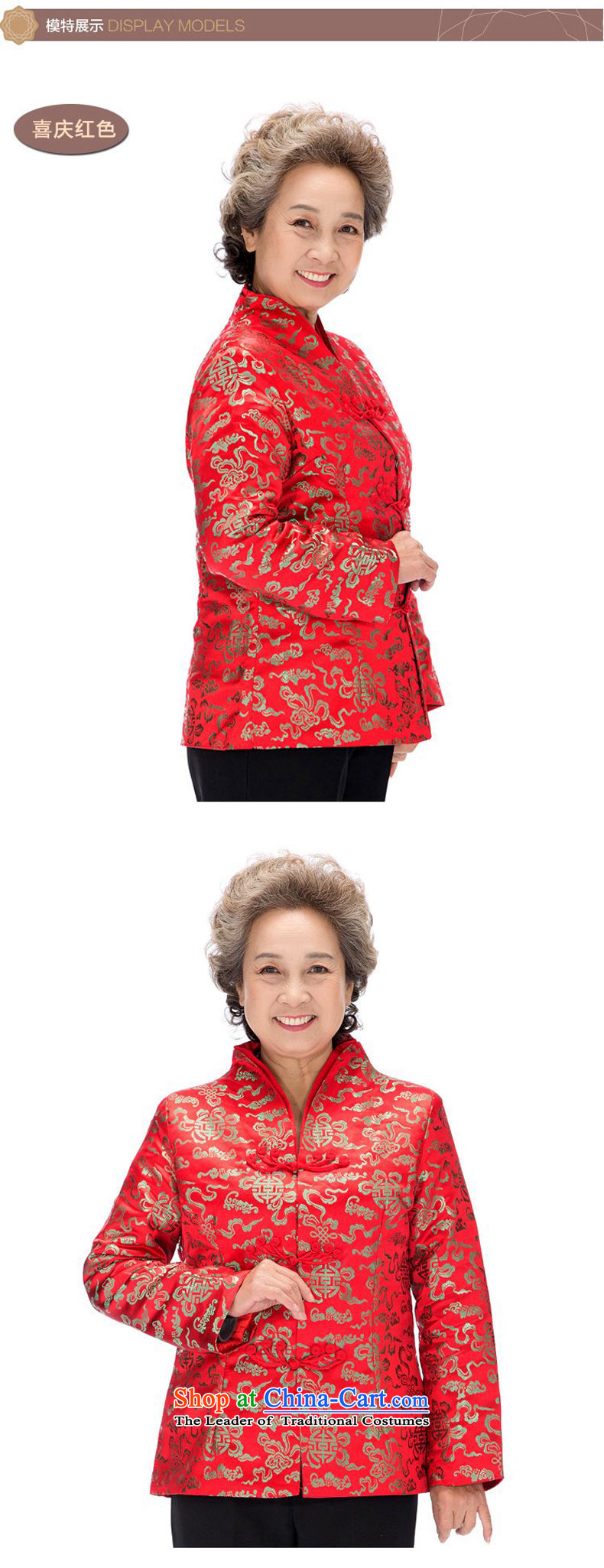 Thre line autumn and winter and the new president brocade coverlets Tang jackets national wind in older Mock-neck Tang dynasty retro suit President Tang blouses F0858 purple winter) Women XL Photo, prices, brand platters! The elections are supplied in the national character of distribution, so action, buy now enjoy more preferential! As soon as possible.