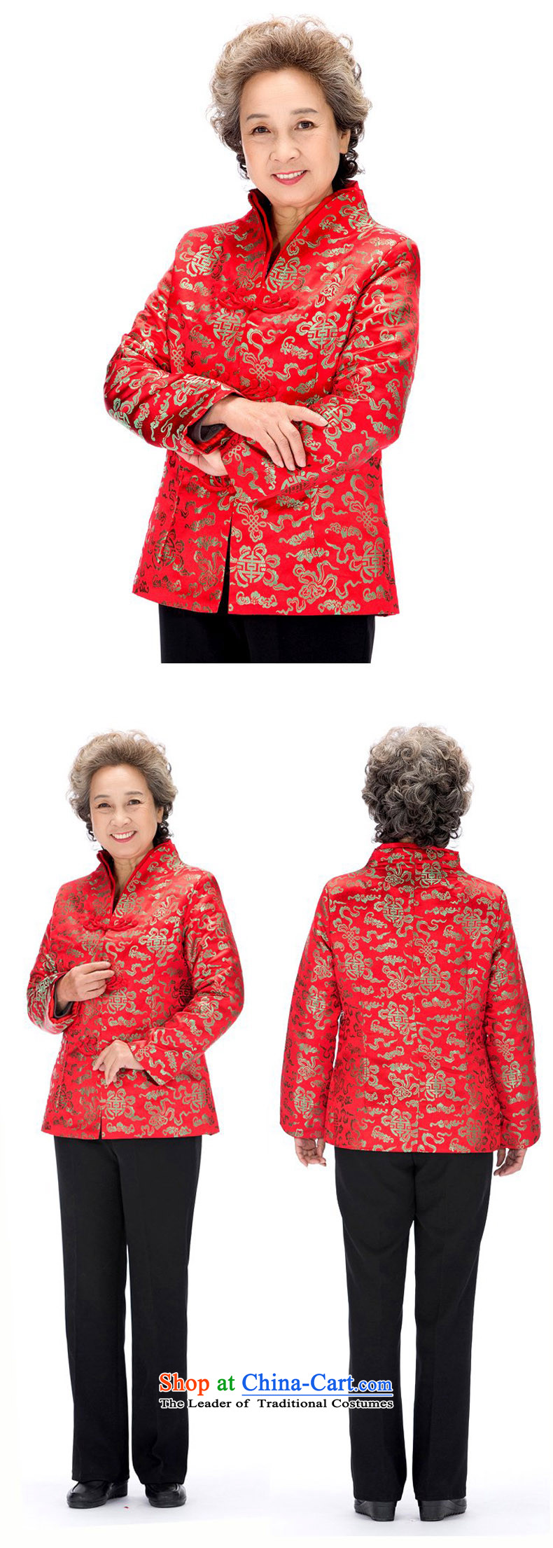 Thre line autumn and winter and the new president brocade coverlets Tang jackets national wind in older Mock-neck Tang dynasty retro suit President Tang blouses F0858 purple winter) Women XL Photo, prices, brand platters! The elections are supplied in the national character of distribution, so action, buy now enjoy more preferential! As soon as possible.