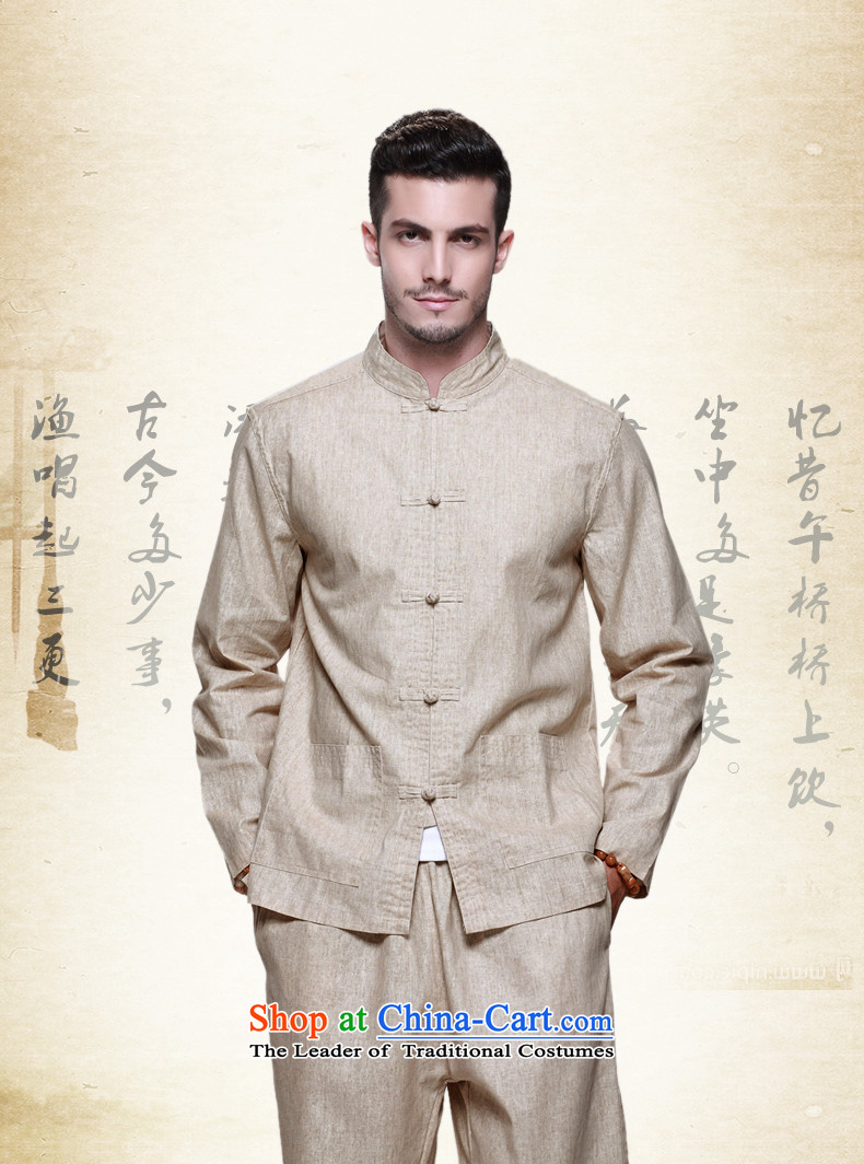 The 2015 autumn pick the new large retro men Tang dynasty China wind kit long-sleeved shirt jacket minimalist pant ball-han-Service Commission 42-180 Gray Photo, prices, brand platters! The elections are supplied in the national character of distribution, so action, buy now enjoy more preferential! As soon as possible.