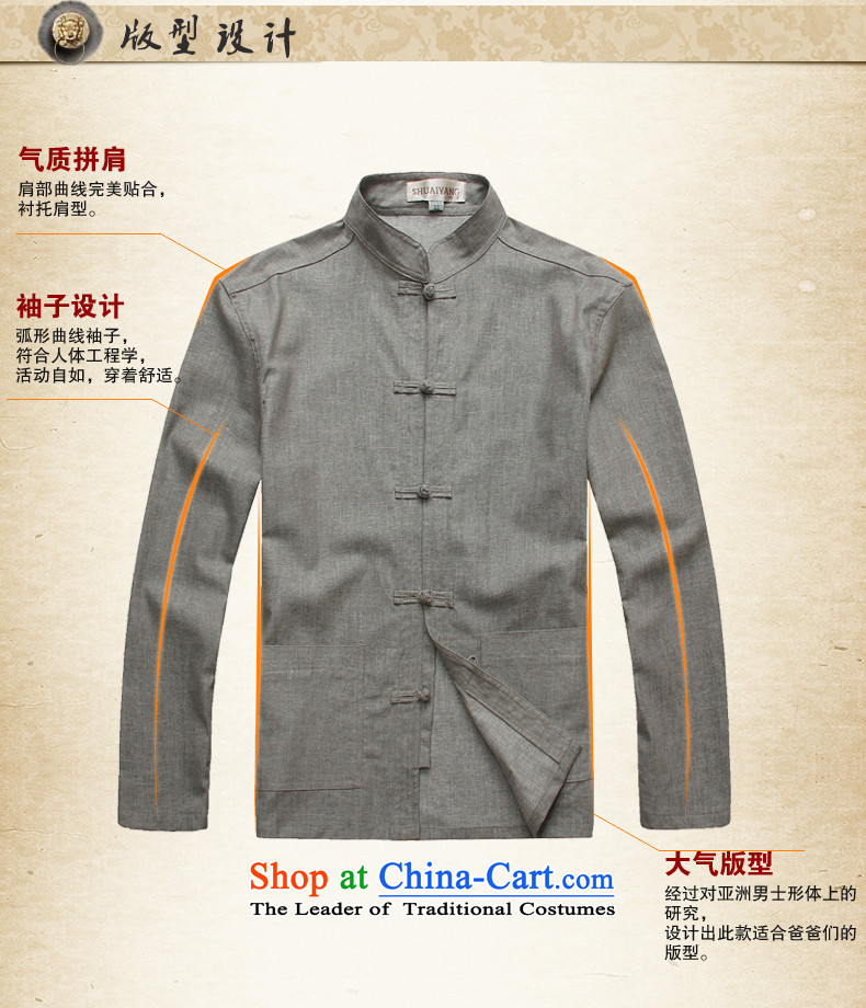 The fall of the new China ILELIN2015 wind linen men Tang dynasty long-sleeved shirt jacket retro improved Han-Two Kit 40/170 Gray Photo, Ma Tei price, brand platters! The elections are supplied in the national character of distribution, so action, buy now enjoy more preferential! As soon as possible.