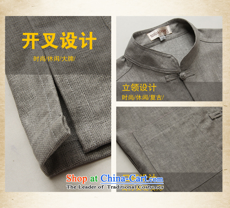 The fall of the new China ILELIN2015 wind linen men Tang dynasty long-sleeved shirt jacket retro improved Han-Two Kit 40/170 Gray Photo, Ma Tei price, brand platters! The elections are supplied in the national character of distribution, so action, buy now enjoy more preferential! As soon as possible.