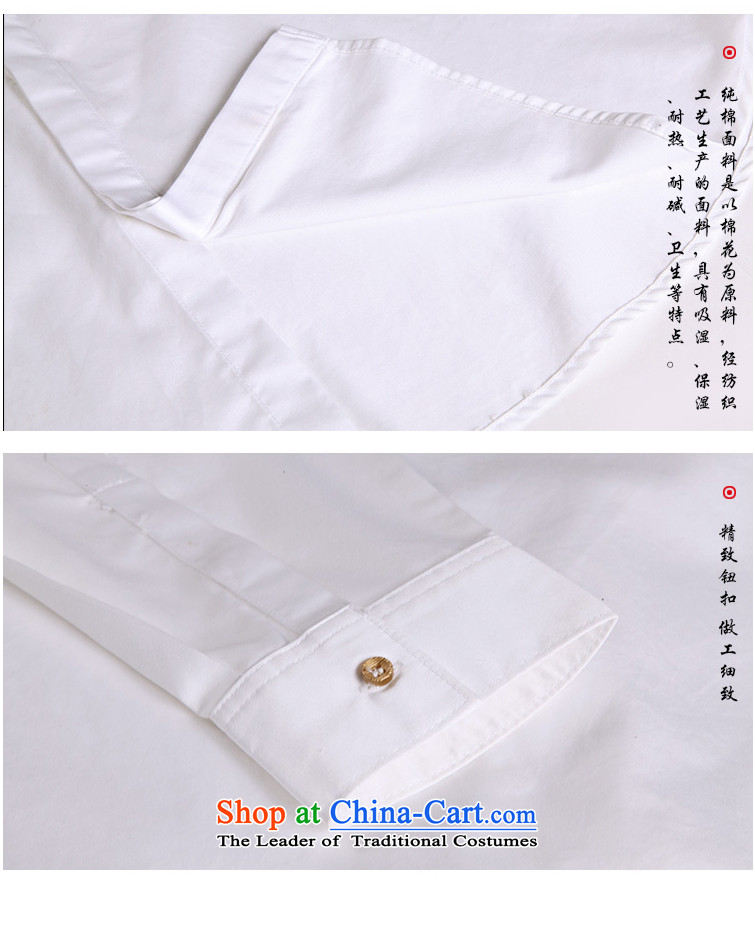 To Tang Dynasty Dragon 2015 autumn and winter New China wind men pure cotton knots business long-sleeved shirt 15157 white 46 pictures, prices, brand platters! The elections are supplied in the national character of distribution, so action, buy now enjoy more preferential! As soon as possible.