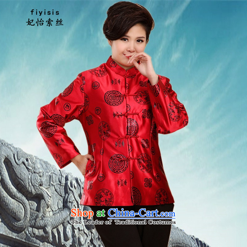 Princess Selina Chow in Tang dynasty China wind couples in older couples Tang dynasty female cotton coat Fall/Winter Collections men Tang dynasty couples with elderly persons in the life jacket coat women red female 4XL, Princess Selina Chow (fiyisis) , ,